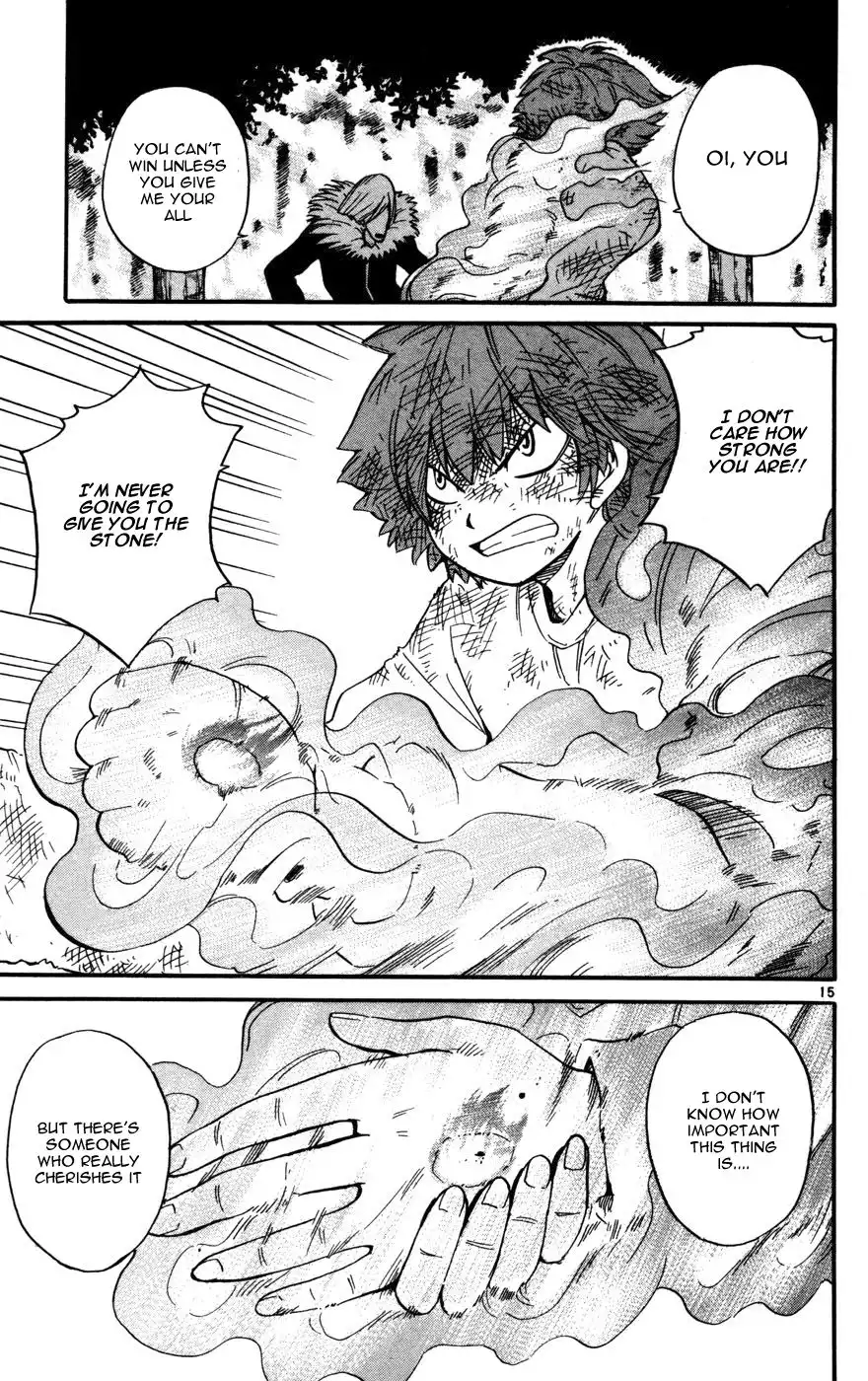 Seikesshou Albatross Chapter 13 14